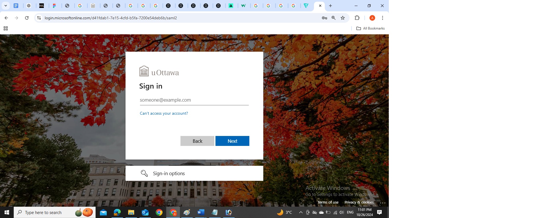 uZone Login Image